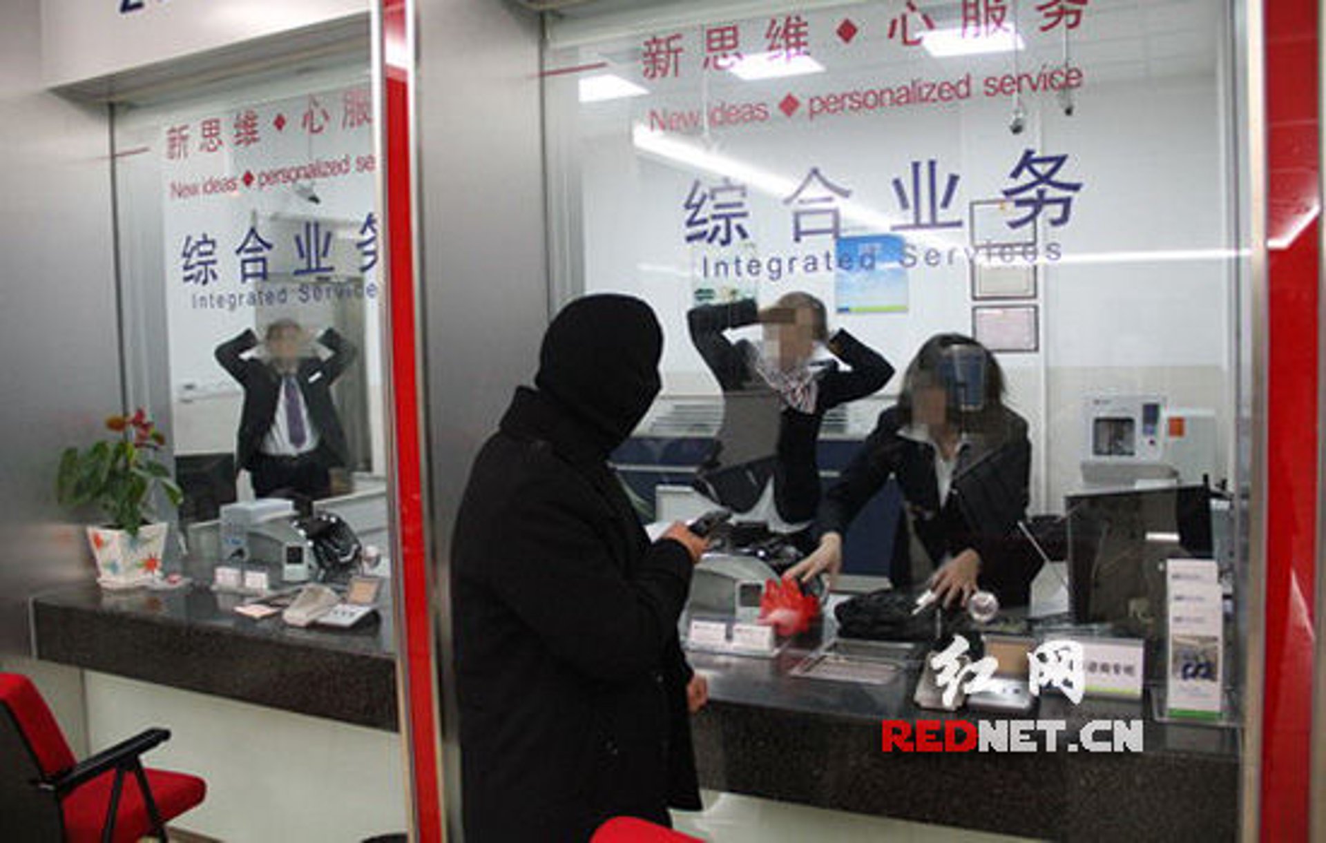 阿其思信息科技